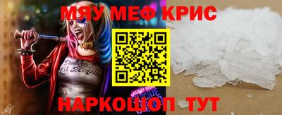 герыч Чапаевск