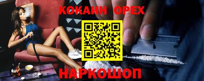 герыч Чебоксары