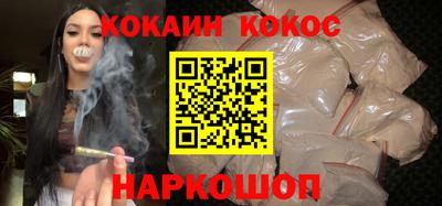 герыч Чапаевск