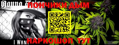 герыч Чапаевск