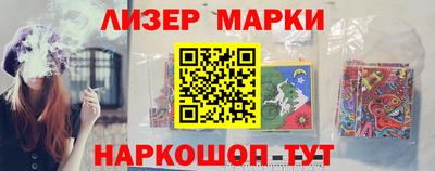мяу мяу кристалл Чебаркуль