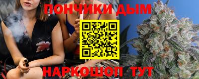 герыч Чебоксары