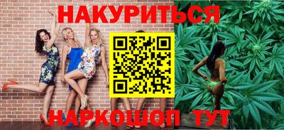 герыч Чебоксары