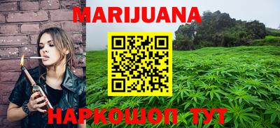 герыч Чапаевск