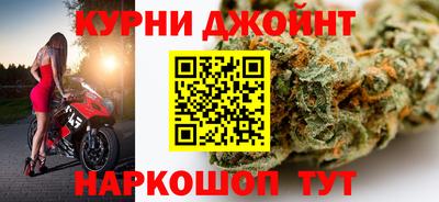 герыч Чебоксары