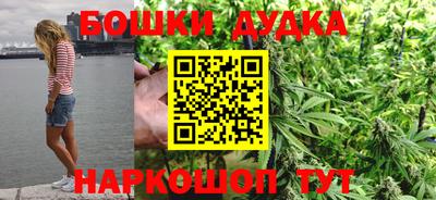 мяу мяу кристалл Чебаркуль