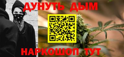 герыч Чебоксары
