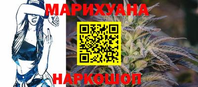 мяу мяу кристалл Чебаркуль