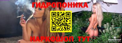 герыч Чебоксары