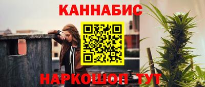 герыч Чапаевск