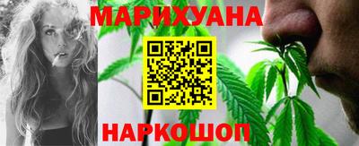 герыч Чапаевск