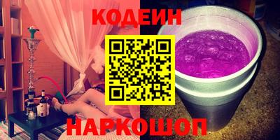 герыч Чебоксары
