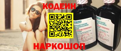 герыч Чебоксары