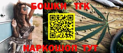 герыч Чапаевск
