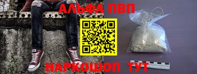 герыч Чебоксары