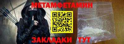 герыч Чебоксары