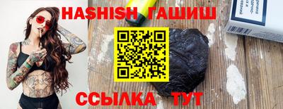 герыч Чебоксары
