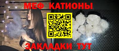 герыч Чебоксары